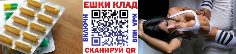 где купить   Карабаново  Ecstasy XTC 