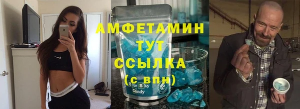 a pvp Покровск