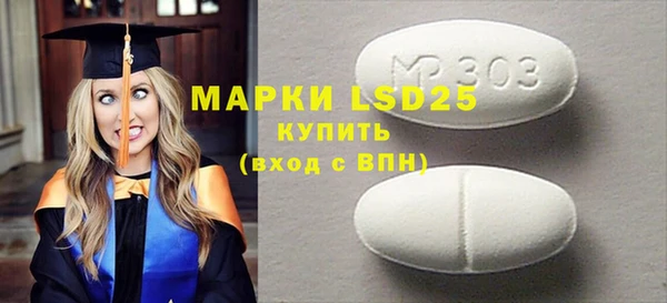 PSILOCYBIN Верхнеуральск