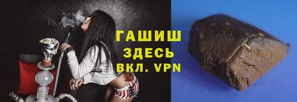 PSILOCYBIN Верхнеуральск