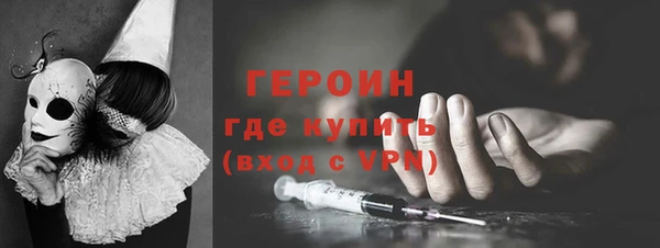 СК Покачи