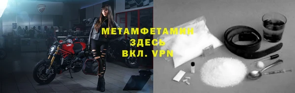 a pvp Покровск