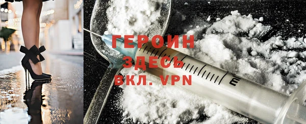 PSILOCYBIN Верхнеуральск