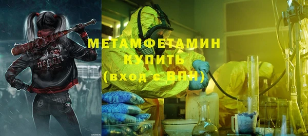 PSILOCYBIN Верхнеуральск