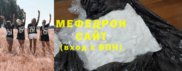 гидра Верхний Тагил