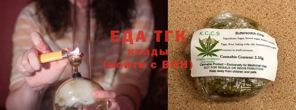 герыч Переславль-Залесский