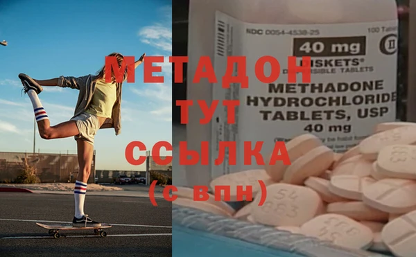 PSILOCYBIN Верхнеуральск