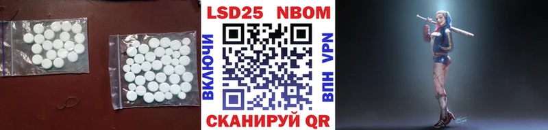МЕГА ссылка  Карабаново  Лсд 25 экстази ecstasy 